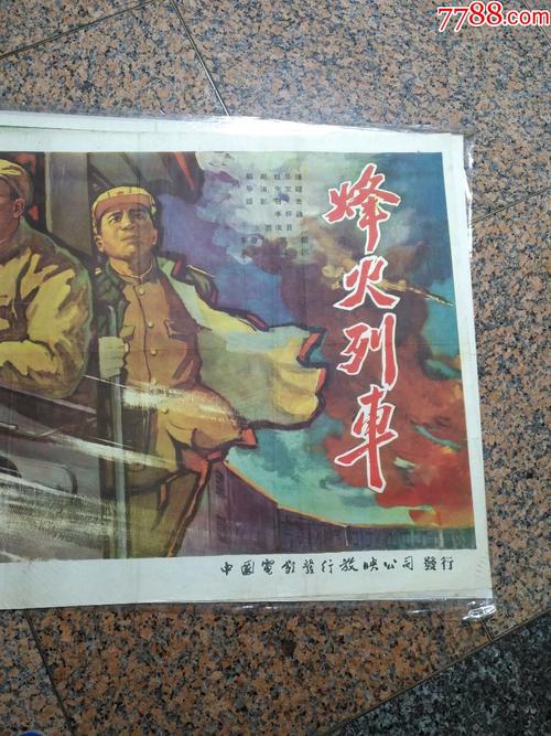 巴黎第三大学留信网认证办理