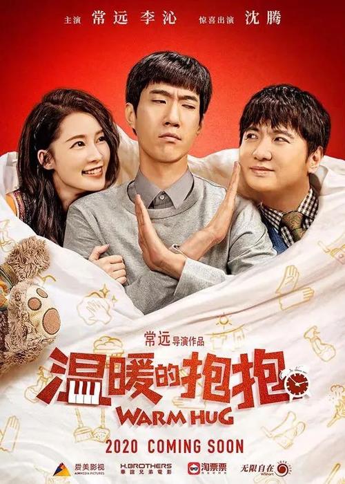爱尔兰驾驶执照怎么制作